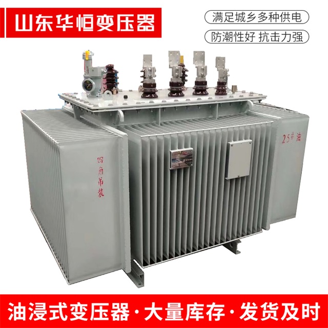 S13-10000/35崇义崇义崇义电力变压器厂家